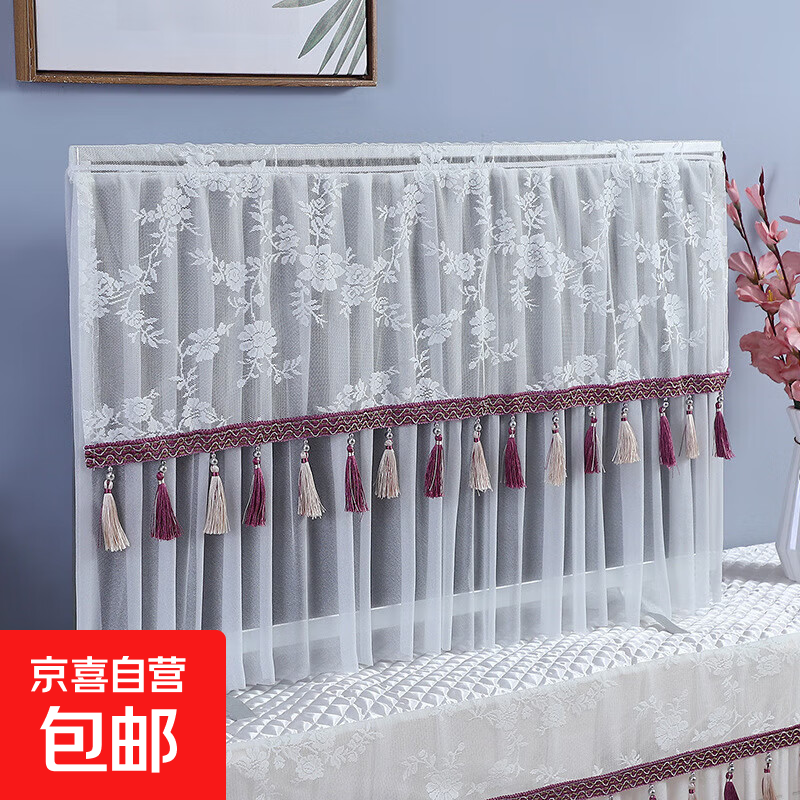 ��Լʱ�е����ַ�����Һ�����ӻ����ִ������Ӹǲ��ǽ����۱����� �����Ͽ�����ȡ 75�� 61.5Ԫ