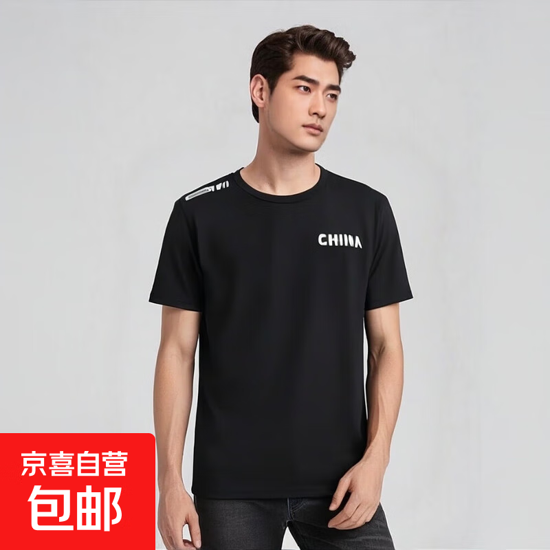 ���۱��ı�˿�ٸ��·�T���ᱡ���������ܲ������·��ļ����� China����ɫ�� 3XL 2.99Ԫ