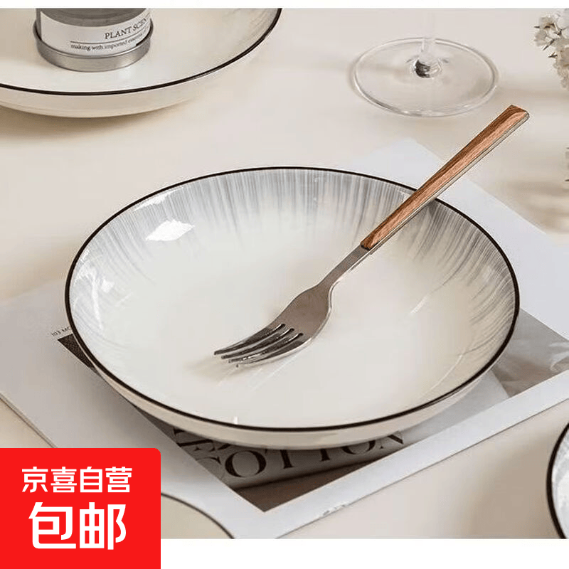 爆款8.35英寸果盘釉下彩微波炉陶瓷圆盘菜盘加厚防烫网红碟子 8.35英寸果盘—时空灰1只装