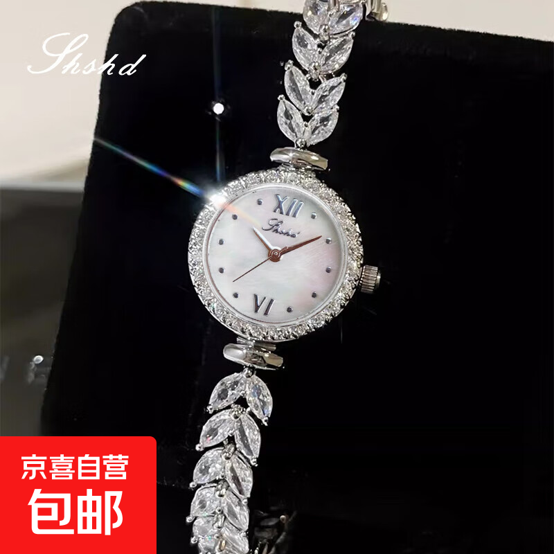 美人鱼女表新款满天星时尚女士手表表盘小巧链表精致轻奢气质高级 美人鱼