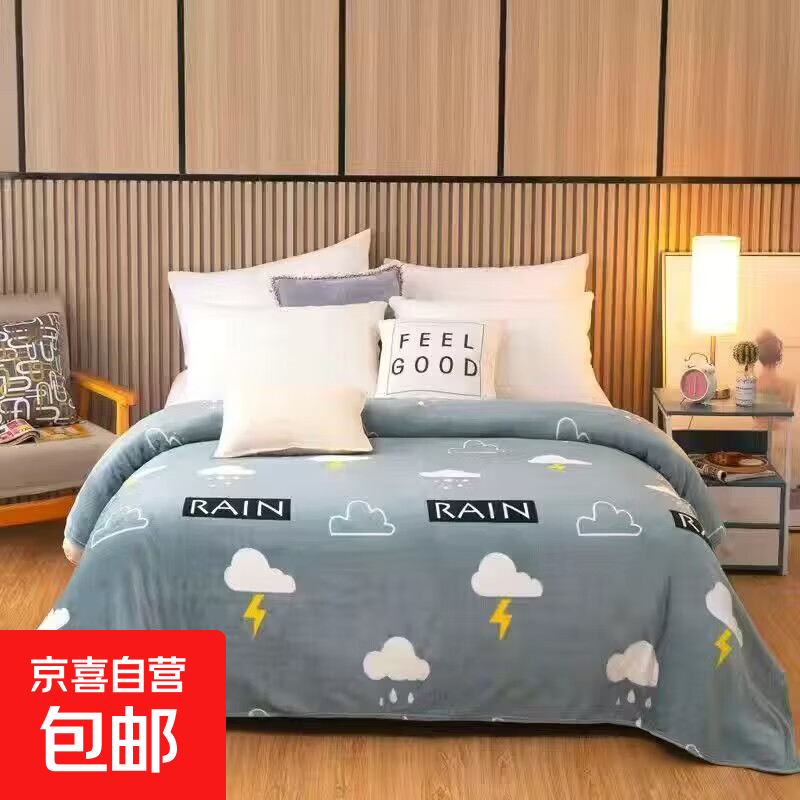 �鶨�Ϲ� ������ţ����ë̺ 100*150cm ����̺ �ƶ� һ̺���� ���̿ɸ� 17.55Ԫ(����ȯ)