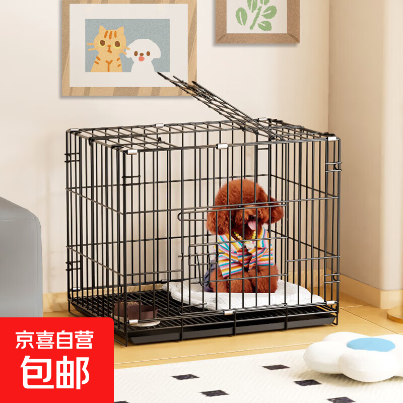 ��ϲ������ �����۵������� ̩�ϱ�����С��Ȯ �ͻ����� �۵��50*35*41cm�� 16.7Ԫ