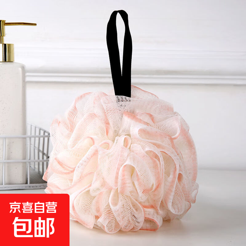 高档沐浴球大号浴花不散可爱少女泡澡球洗澡神器搓背 【浅粉】