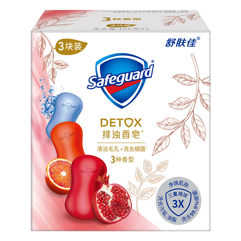 ���������Ѻ�ʯ���������Ǿ�͸ϴ�������ԡ��Ůʿͨ��ϴԡ ��ʯ��100g*2