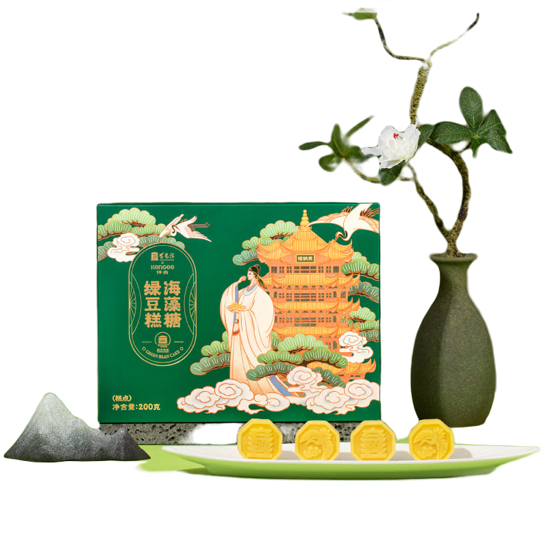 仟吉黄鹤楼联名绿豆糕 武汉特产伴手礼 糕点礼盒 200g*1盒 【单盒】黄鹤楼联名绿豆糕礼盒