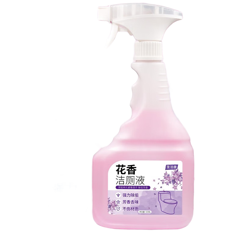 圣洁康花香洁厕灵液厕所除臭马桶清洁剂去异味留香神器强力除垢去黄 花香4瓶*500ml+普通喷头2个