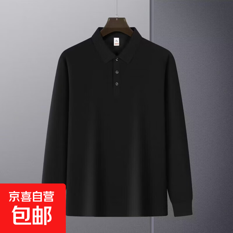 特价捡漏秋冬季新款男士商务休闲POLO衫长袖T恤纯色翻领打底上衣 P10 黑色 4XL