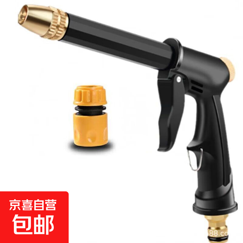 浇花高压水枪洗车家用冲洗刷车神器强力洗地喷水软管喷头接自来水 黑色水枪+快接