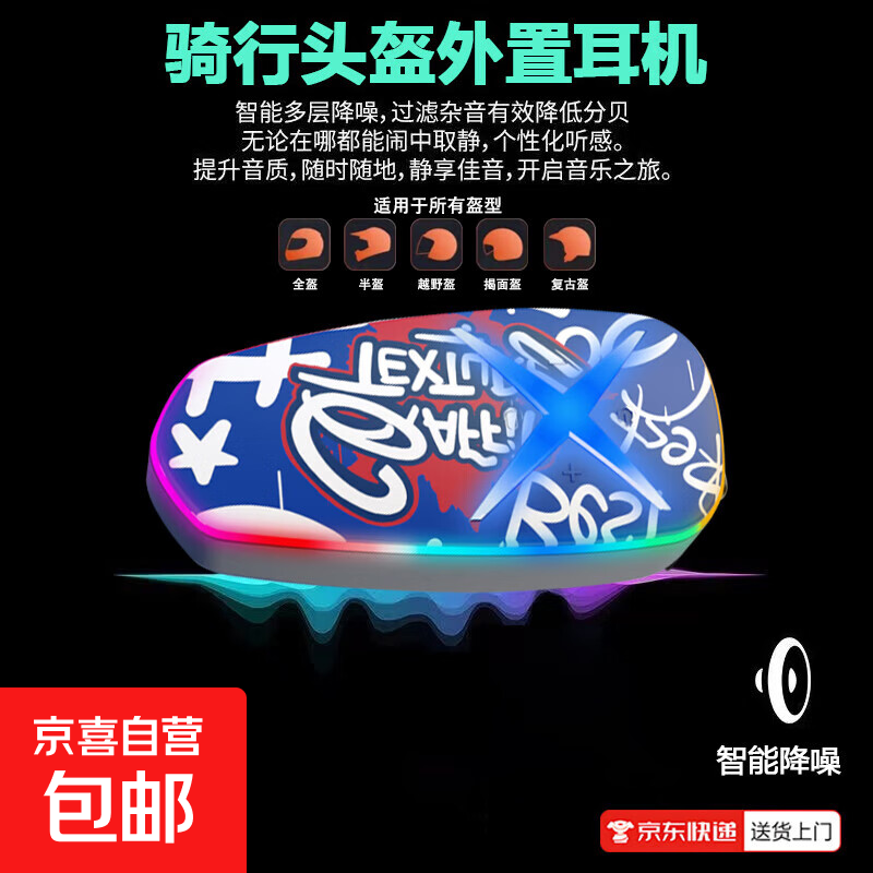 Ħ�г�ͷ�����������ص�����ˮ��������ͨ��ȫ�����ͨ�ö���K15 ����HIFI����+12H����