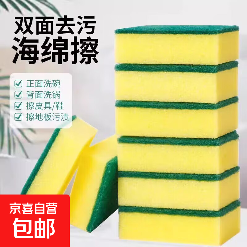 ������ר�����ʡ�����������ٽ಼����������˫��ʵ�� ����顾12�顿 1.99Ԫ