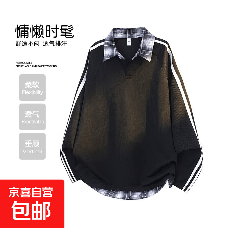 �¿����з��������и�Ʒ�ʳ������¿������ʱ�и�������ɳ�T�� ��ɫ HH7909 XL ���顾140-155�34.5Ԫ������ȯ��