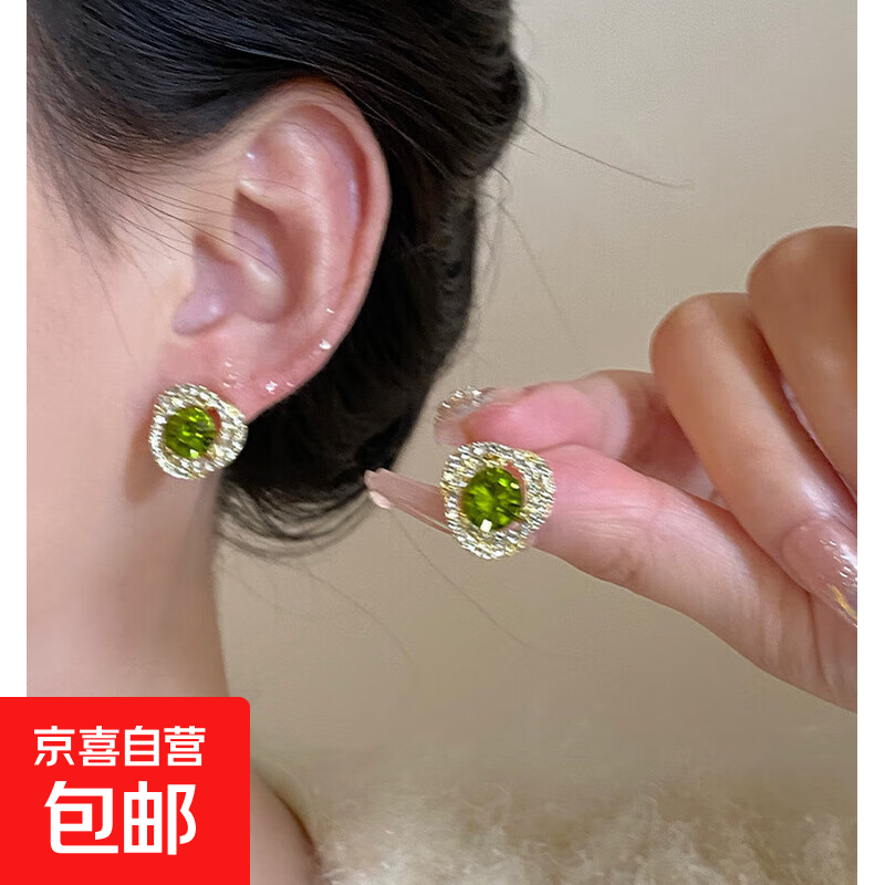 银针锆石花朵珍珠耳钉精致轻奢高级感耳环小众时尚白百搭耳饰批发 37#银针-金色-绿色