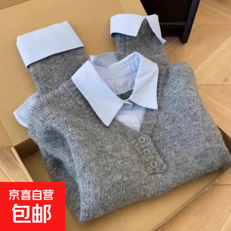 叠穿假两件针织开衫女内搭宽松V领毛衣外套女打底针织衫上衣 W72 灰色 L