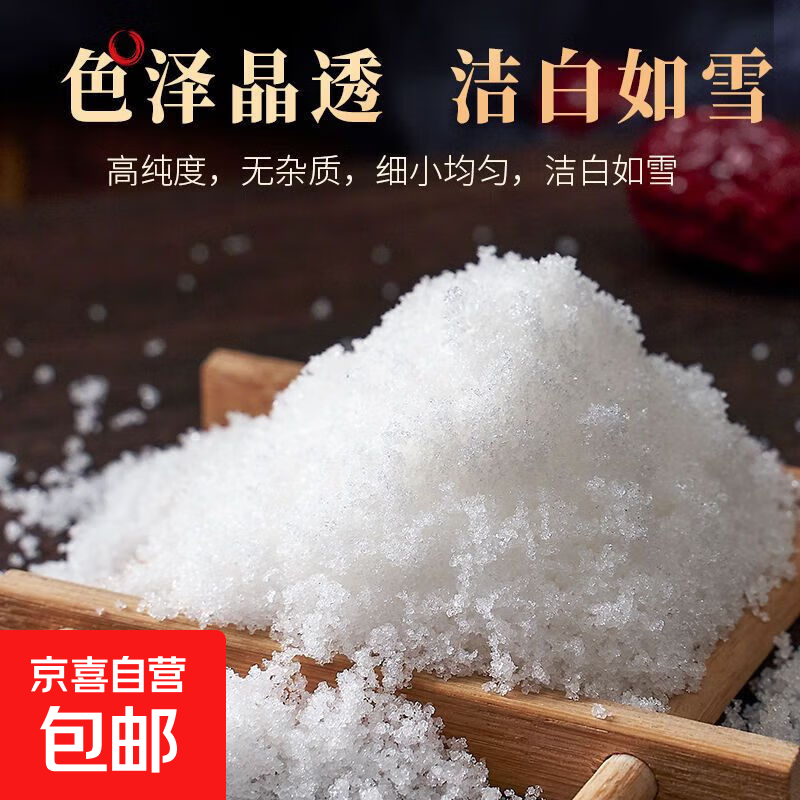 زްʳɢװ1-5決ԭϰ 500g*1 2.36Ԫ