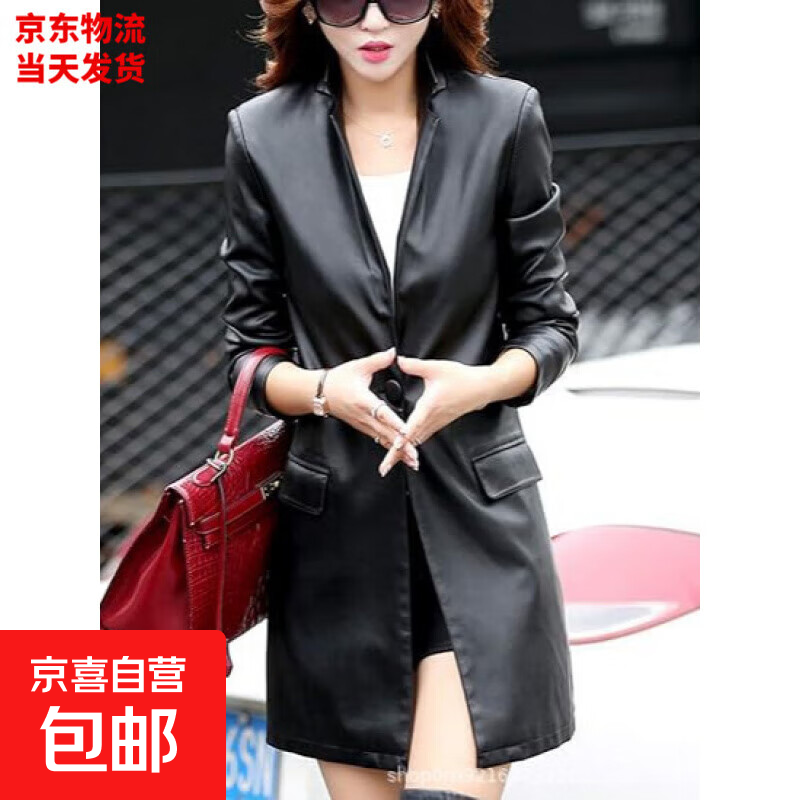 女士皮衣西装领春秋新款大衣外套pu皮中长款皮风衣显瘦复古风上衣 黑色【专柜质量】 XS