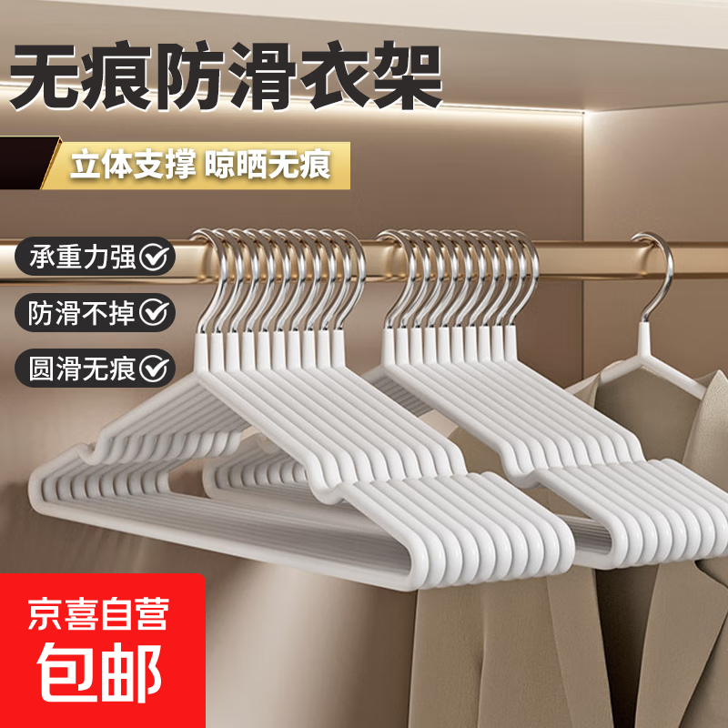 ޺۷Ӵֲɹ¼ܶ๦ܼó·¼ ĽĻƷ ¼ܡ2ֻ г