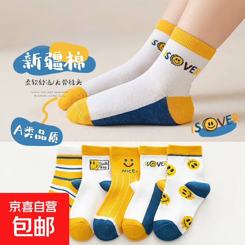 1亓VAA2SFyUeT4P29a5 ZH19 - 线报酷