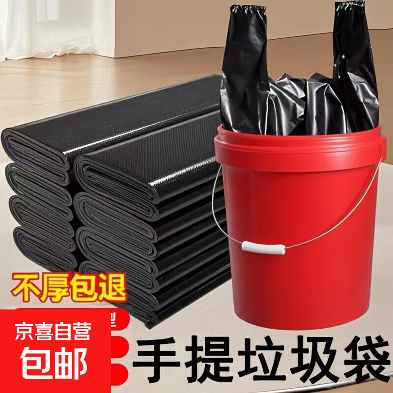 ���ᱳ��ʽ������ ���ó����Ӻ� 25ֻװ ���� 1Ԫ(����ȯ)����