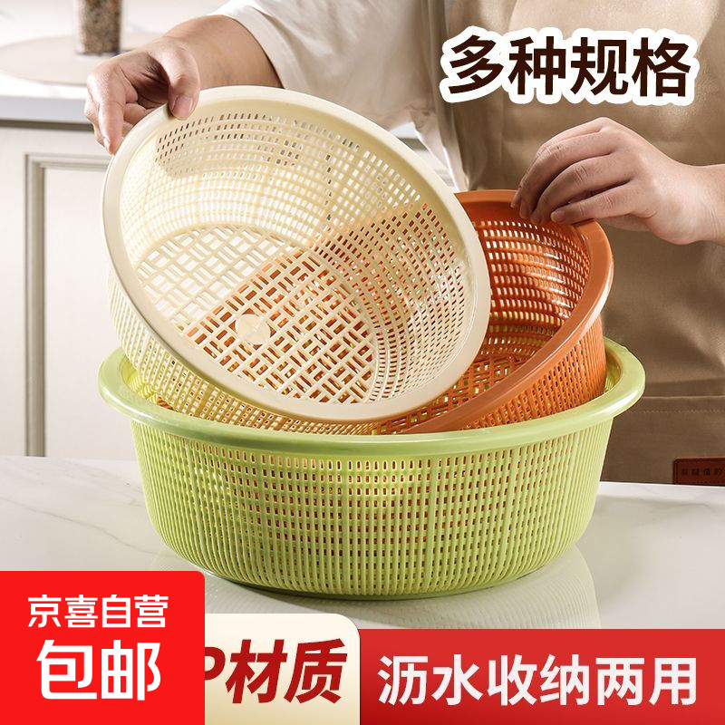 ������ ����������ˮԲ�γ�ϸ���� �к�30*11cm ��ɫ �Ӻ�ϴ�������� 1Ԫ