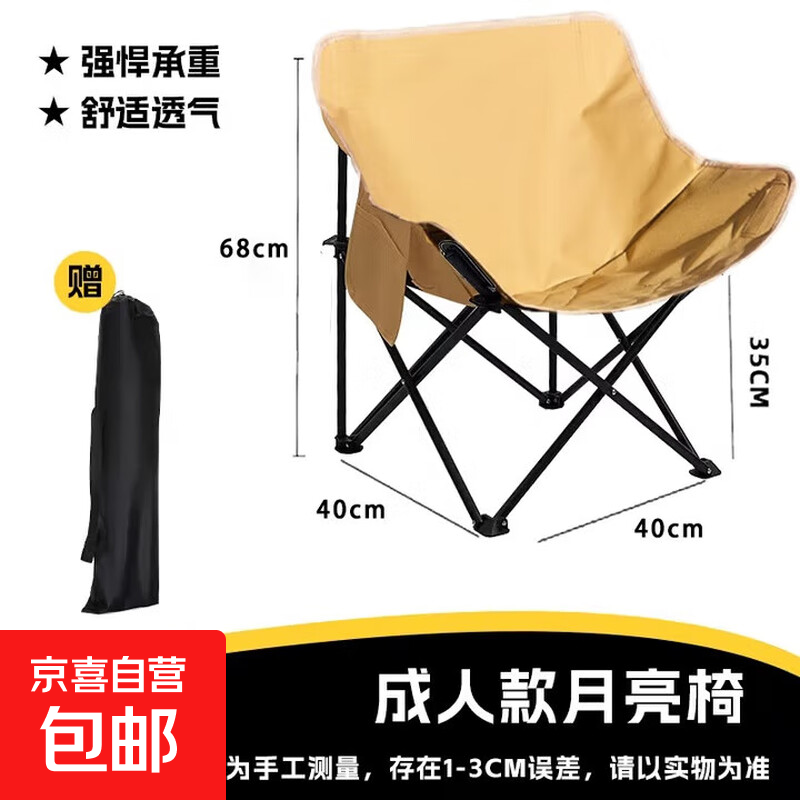 �����۵��������α�Я������ӻ��������ε�����ɳ̲�ΰ�̯ �Ӵ������Ρ�����ɫ��