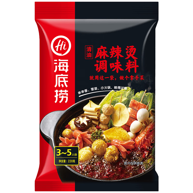  Ũ㷬ѵ125g*5*3+*1+ֹ80g18.33Ԫȯ