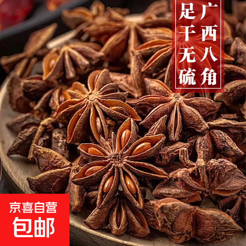 �����ı���Ƥ�˽���Ҷ������ϵ��ϼ��ô�ȫ��ζ�ϴ�ƿԼ��160g ����������ı�����ƿԼ��160g��*1��