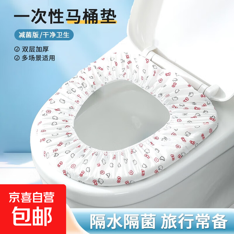 ���ڲ�����һ������Ͱ����÷�ˮ�Ӻ��޷Ĳ�������������ʽ�ļ�����ӡ���� ˫�㾫װ����װӡ�������*5��װ 1.14Ԫ