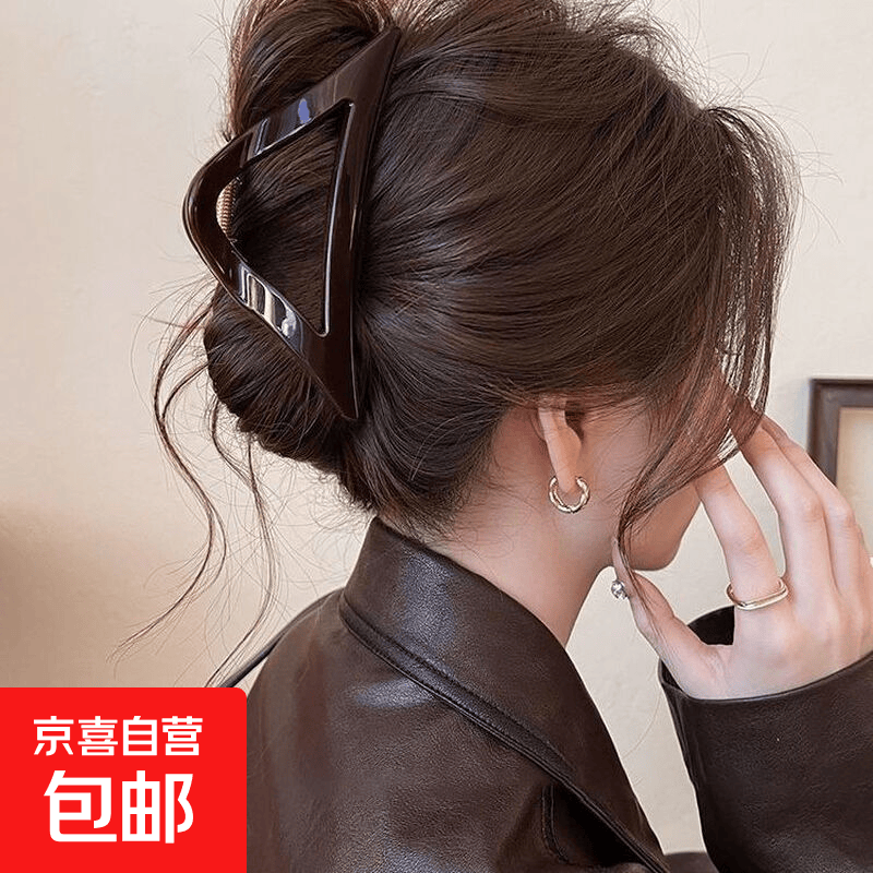 法式高级感中号弧形抓夹女2025新款鲨鱼夹组合装混搭耐用抓夹套装 镂空三角巧克力棕约11.5cm发抓