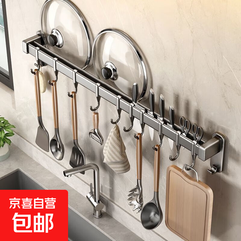 ������ǹ�ҹҹ��� 40cm˫��8�� ���ױڹ������ �������ӵ��ܹ��Ǽ� 3.3Ԫ