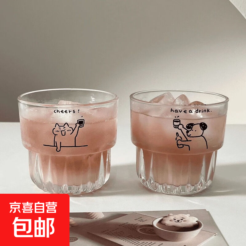 卡通高颜值小猫小狗印花叠叠杯创意可爱玻璃杯家庭果汁咖啡水杯 小猫+小狗 250ml2只