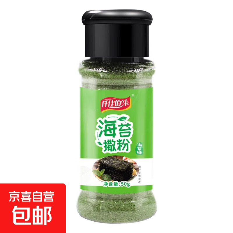 ��̦���� ��Ƭ����ը����Ƭ������ը���׻�����С������Ƭ��ζ�� ��̦����50g*1ƿ 0.97Ԫ