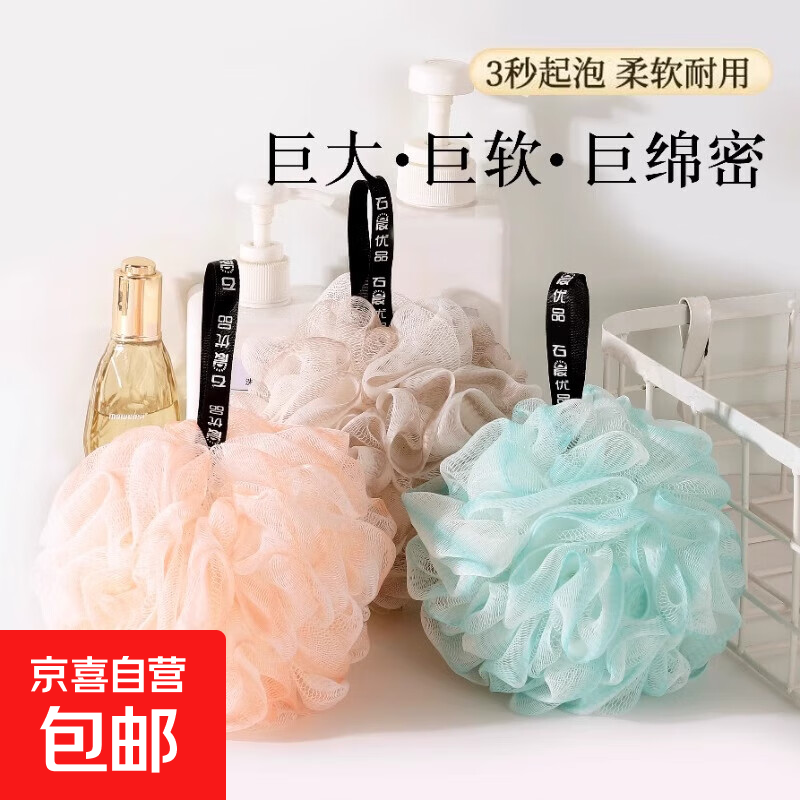 120片！纳米防串色吸色片