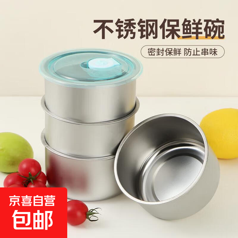 �����Ƿ�װ�С�����ֳ��������ʳ�ķ�װ��Ұ�ͺ�ˮ�������̴����ܷ����ɺ� ��1��װ������ֱ��º�