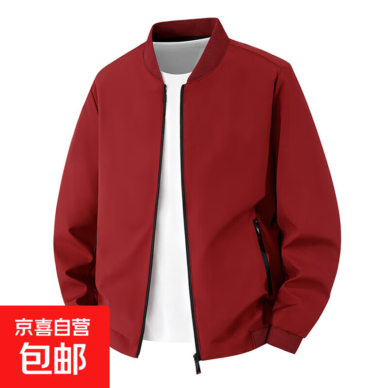 行政夹克外套男士2025春秋季新款商务休闲立领干部公务中年爸爸男 佰-JK661红色 （升级版高质量款） XL （建议110-120斤内）