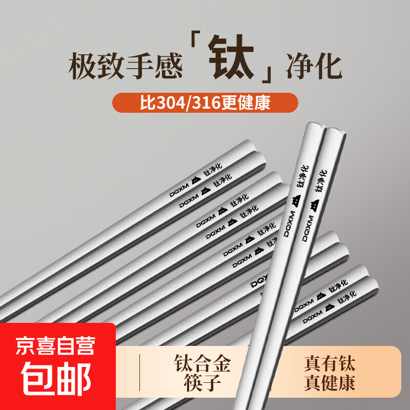 �¹��Ѿ���ʳƷ�����Ӽ��øߵ�������ù��ͥר��ר�ÿ������ݸ߼� �߼��Ѿ�����2˫�� 8Ԫ