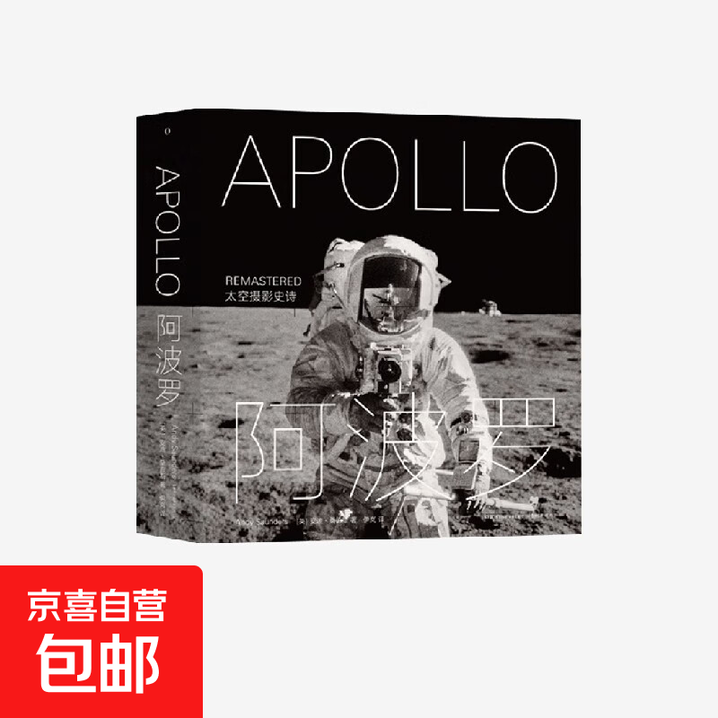 ������ ̫����Ӱʷʫ ���ϡ�ɣ��˹ �� ���ն���