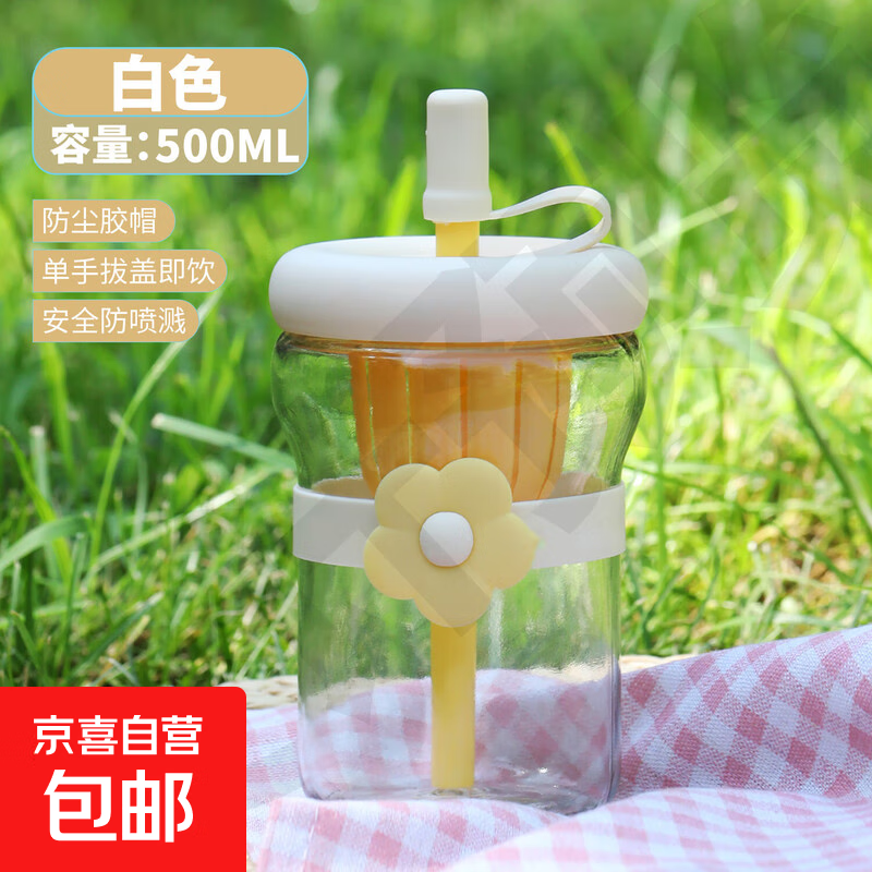 ��ͼ��ins��ˮ�������������ܲ������ݲ豭�ݲ豭���Ǵ��������� ��ɫ1��