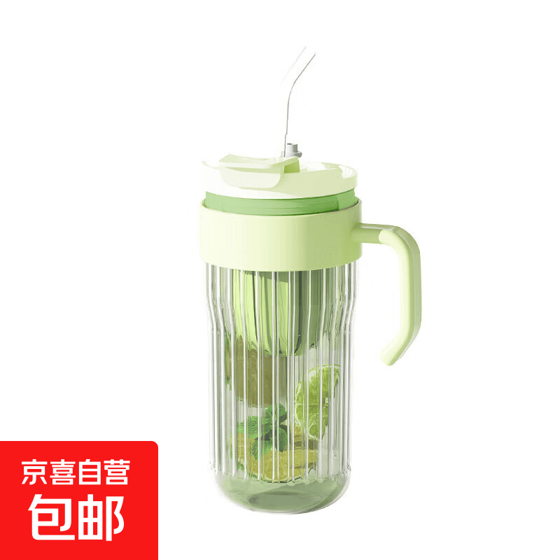 高颜值大容量玻璃杯水杯吸管泡茶杯带把手杯子冰霸杯旅行装备 抹茶绿 550ml