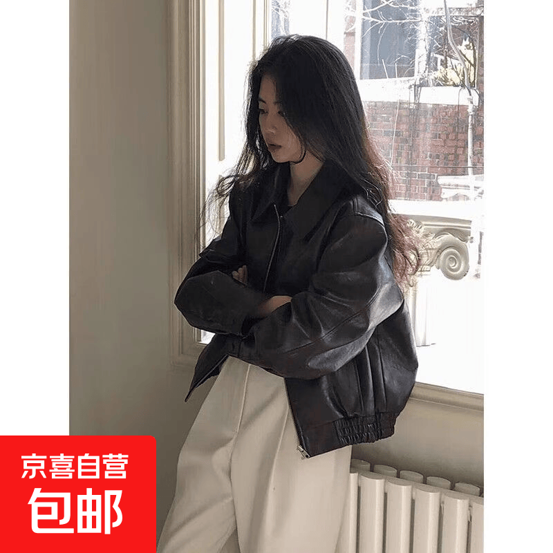 奈加图（NAIJIATU）短款黑色皮衣外套女2025年春秋新款酷飒风小个 黑色 M 建议90-100斤