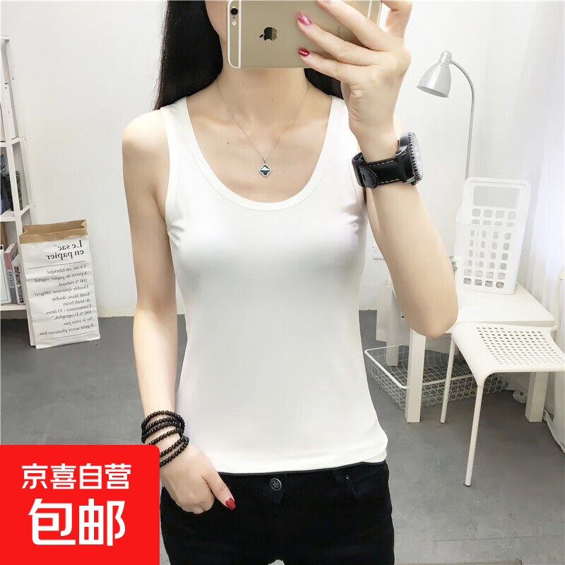 夏季白色吊带背心女内搭 – 轻盈透气 时尚百搭