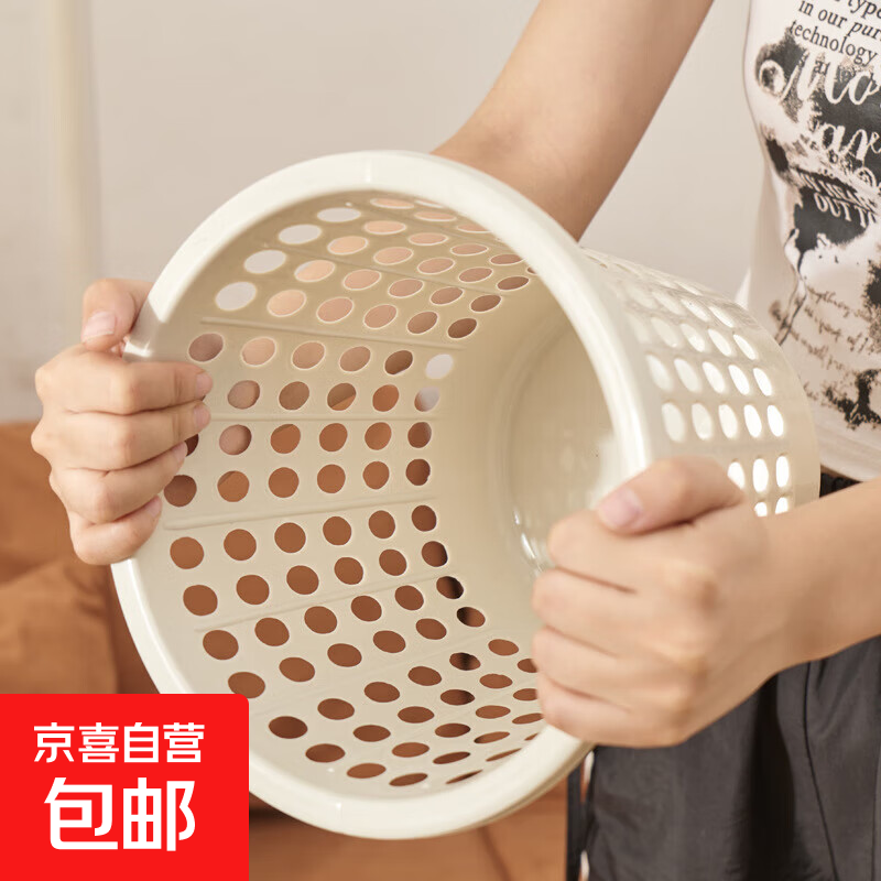 简约家用塑料垃圾桶 办公室套袋无盖废纸篓厨房卫生间杂物垃圾桶 镂空纸篓垃圾桶-米色 一个装 23*20*16cm