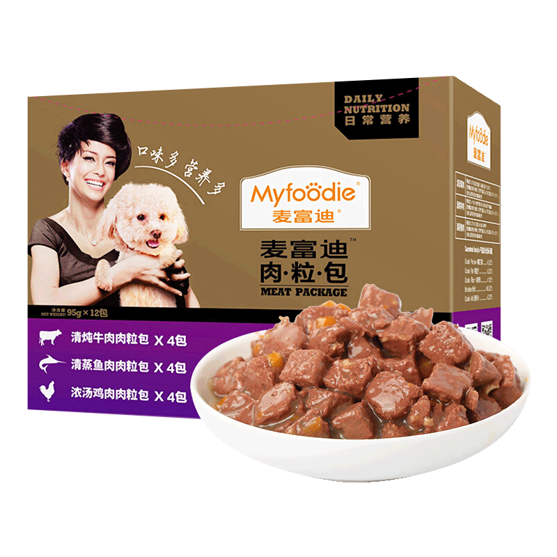 ���ڲ������󸻵�������������ͷ95g12�� ţ�⼦����Ȯ��Ȯ�跹ʪ�����ʳ��ﹷ��ʳ ��Ͽ�ζ95g*12��