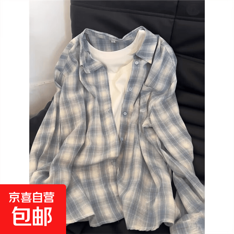 韩系松弛感格子衬衫女春秋季新款宽松慵懒风长袖衬衣外套休闲上衣 蓝色格子 L 建议105-115斤