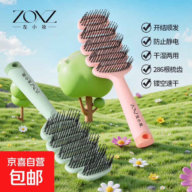 ���ڲ�����?ȫ������?��ѧ���ο���˳�����������ݰ�Ħ�����­������ ��ɫ �޹�� 9.99Ԫ