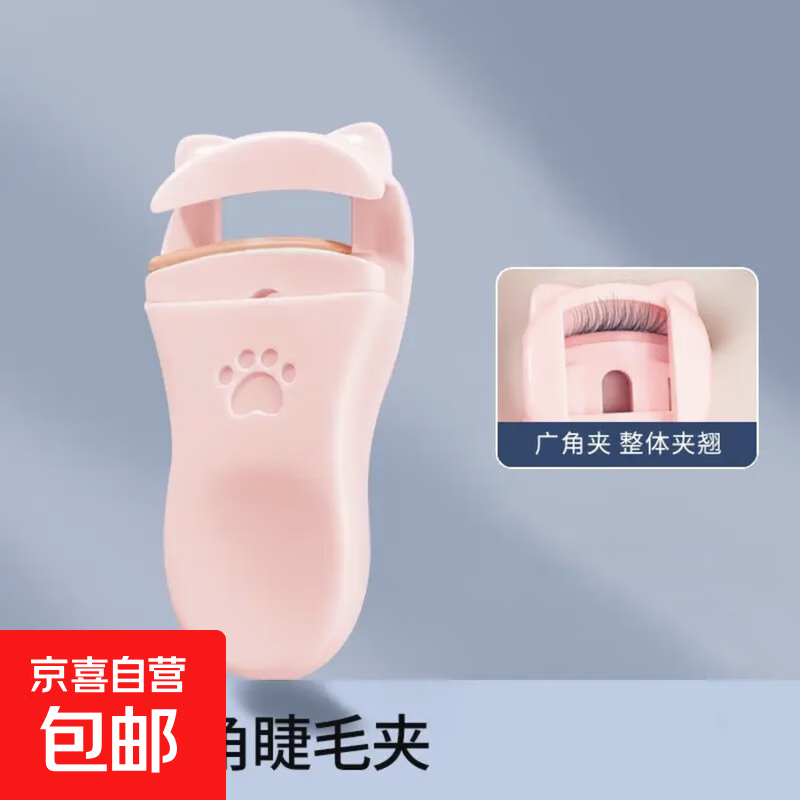 ��ë��Ů�־ö��;���������Яʽ���װ�ֲ���Ǽн�ë��С�� ����ɫ��è����ë�� 1�� 3.6Ԫ