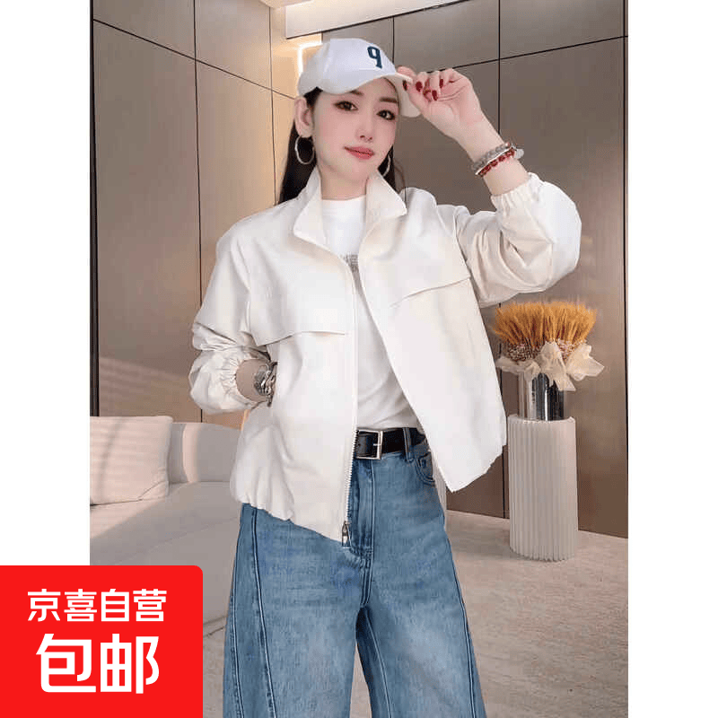 休闲风短外套女春秋季2025新款百搭小众设计感小个子上衣【110】 奶白色 L 建议80-115斤