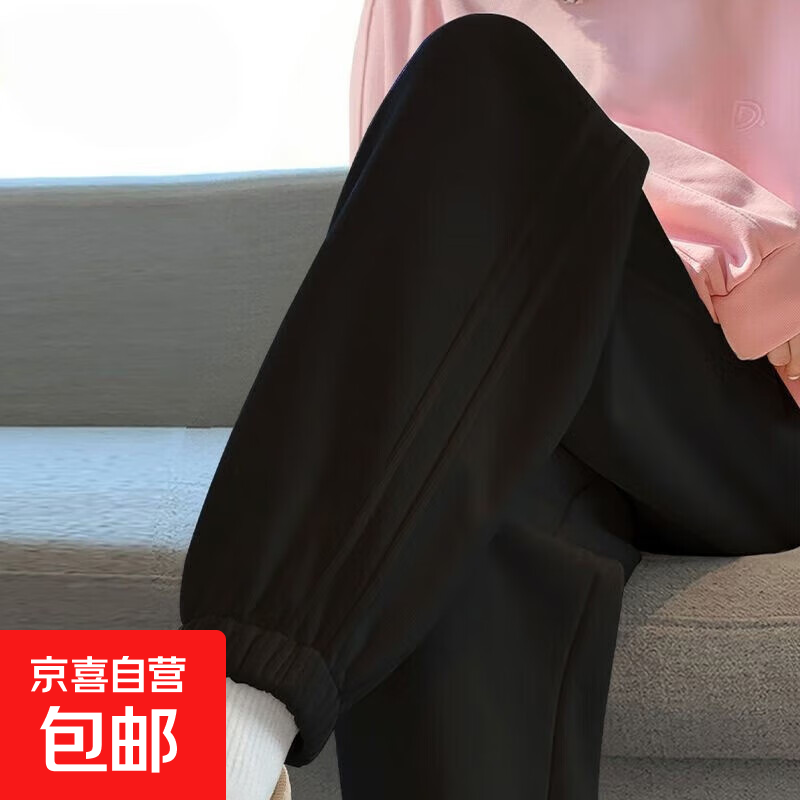 运动裤女秋季2025新款爆款直筒束脚卫裤小个子高腰显瘦百搭休闲裤 黑 【图案随机】 S 【建议80-100斤】