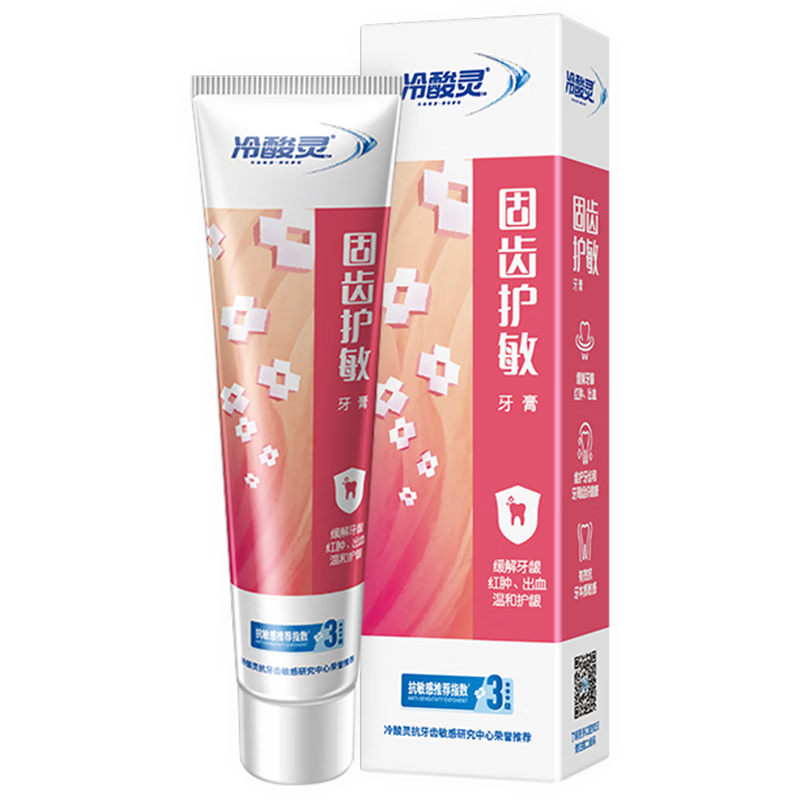 ���ڲ����������鼫�ذװ�ѹʽ����˫�ؿ�����������ʹ���¿������׻�����ʽ���� �����130g