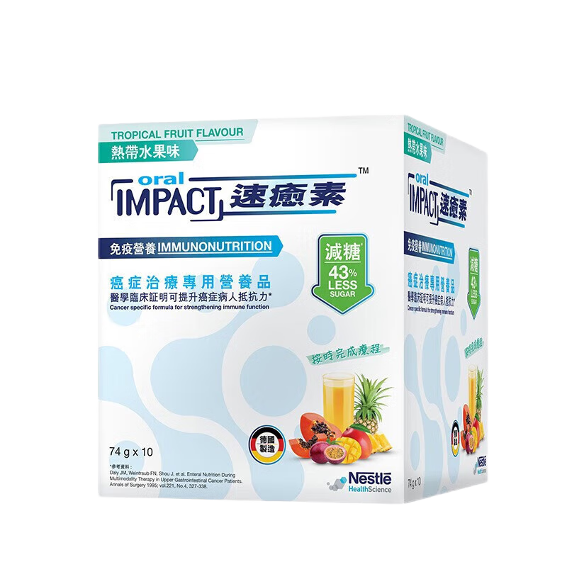 ȸѧظ۰ ŻӪƷŷ٤3ǰ 110*74 *1װ 294.9Ԫ