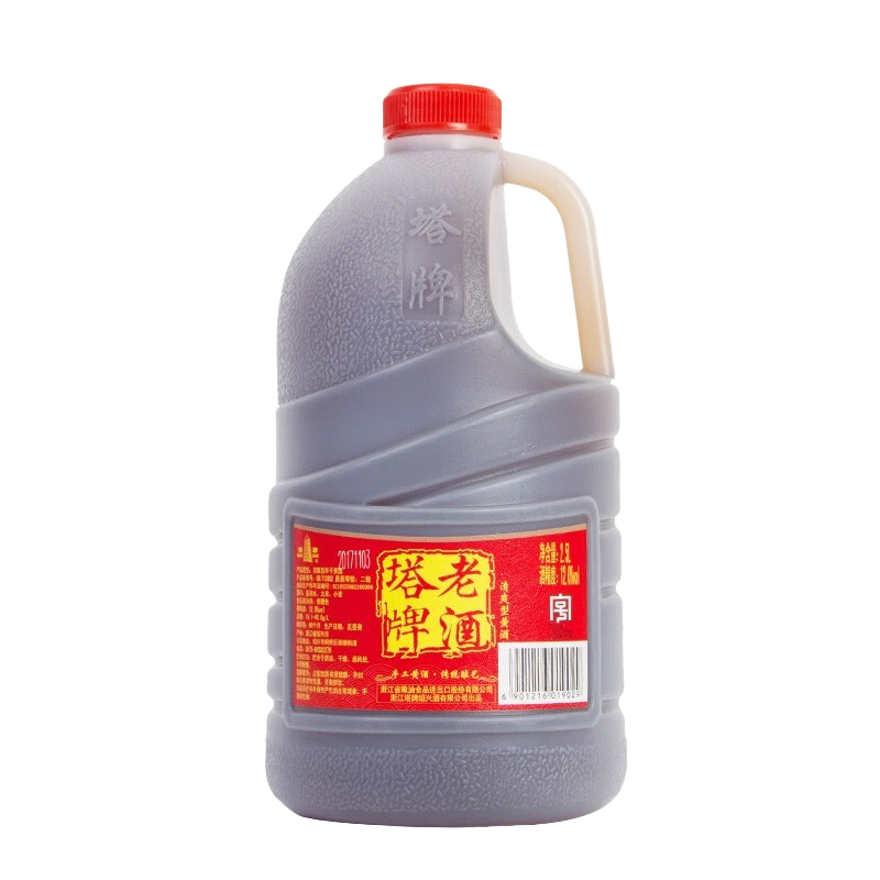 ڲƻƾͰװ˻Ŵ׾ưͼӷ ϾƳϾ 2.5L(5)    22.5Ԫ